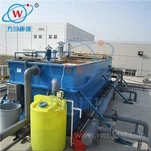 Вортек конкавна ваздушна флотациона машина